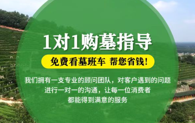 灯塔防城港市防城区哪种材质的骨灰盒更受欢迎呢？
